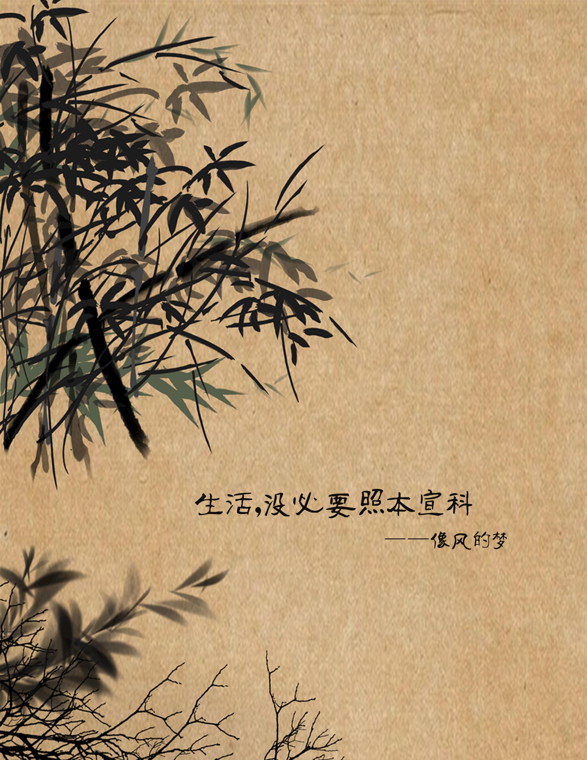 不要喜新厌旧,而要洗心革面