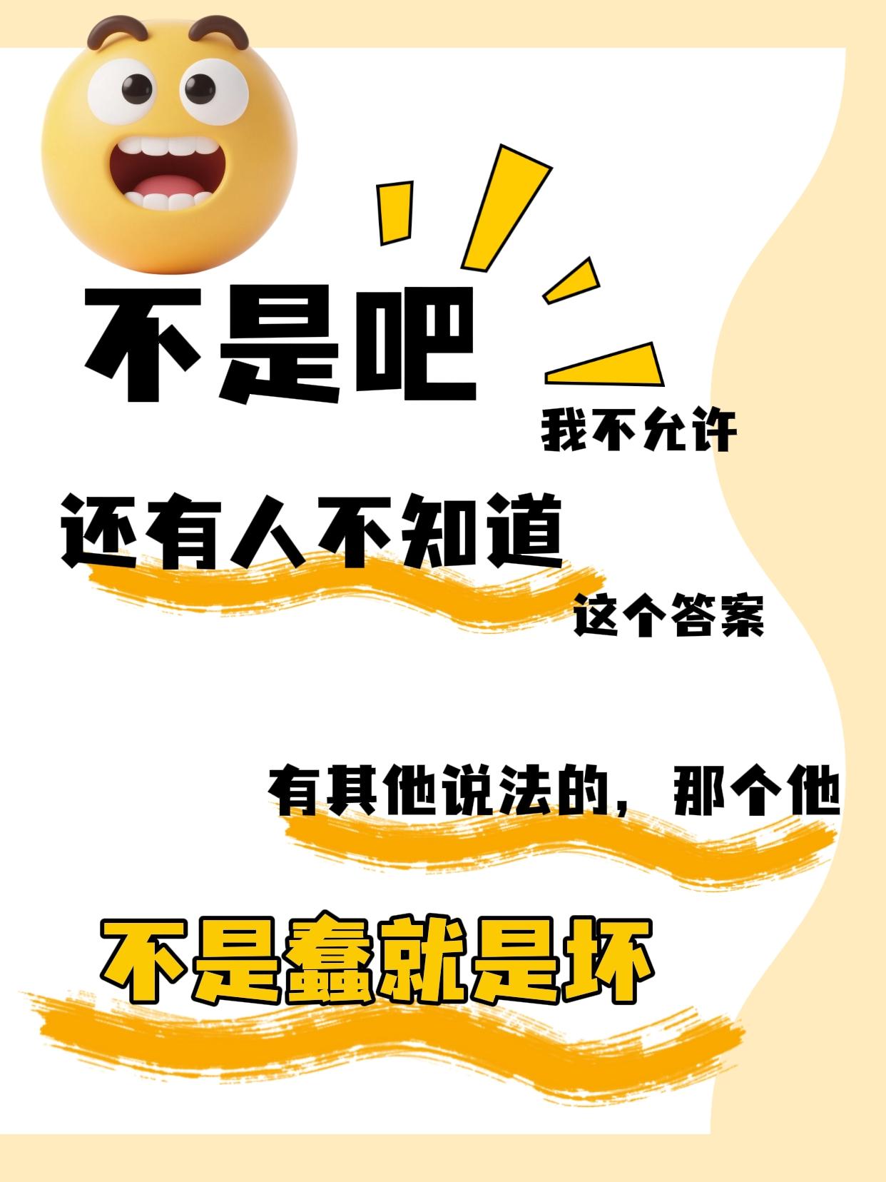 抢钱的本质是什么? - 知乎