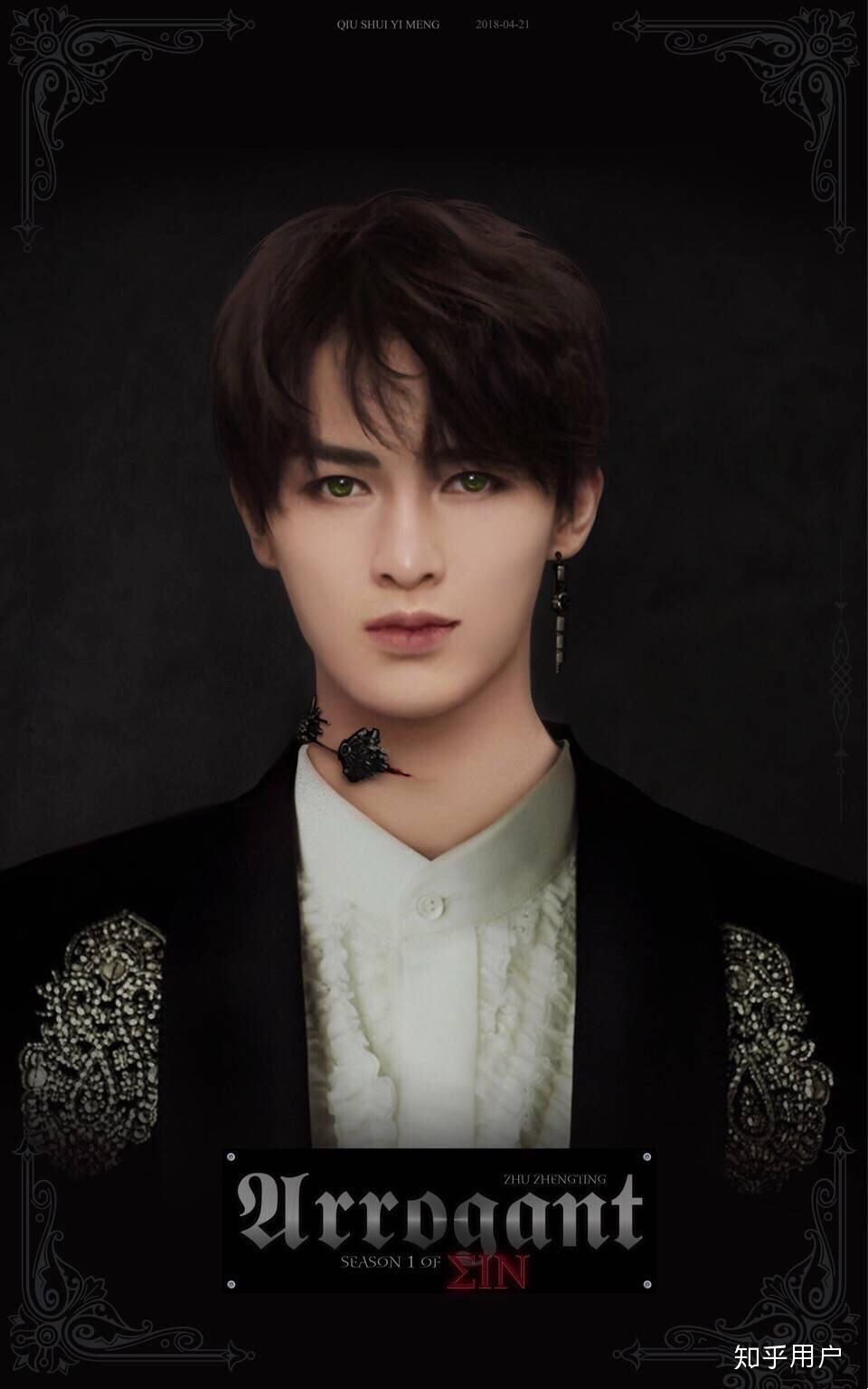 菱形脸的男明星有几个? - 知乎