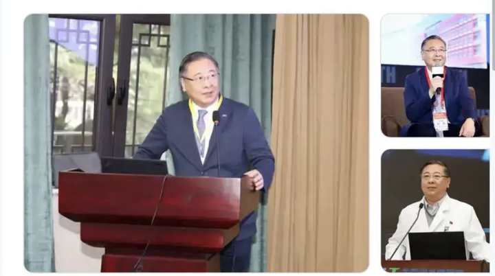 谁在造谣!积水潭院长田伟娶妻子女儿?