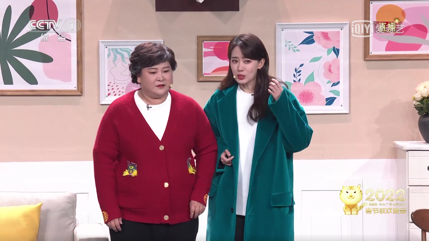 如何评价贾玲张小斐在2022年春晚表演的小品喜上加喜