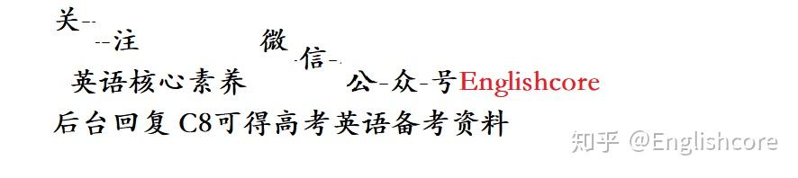 英语句子中 “the+比较级 the+比较级”结构例句 - 知乎