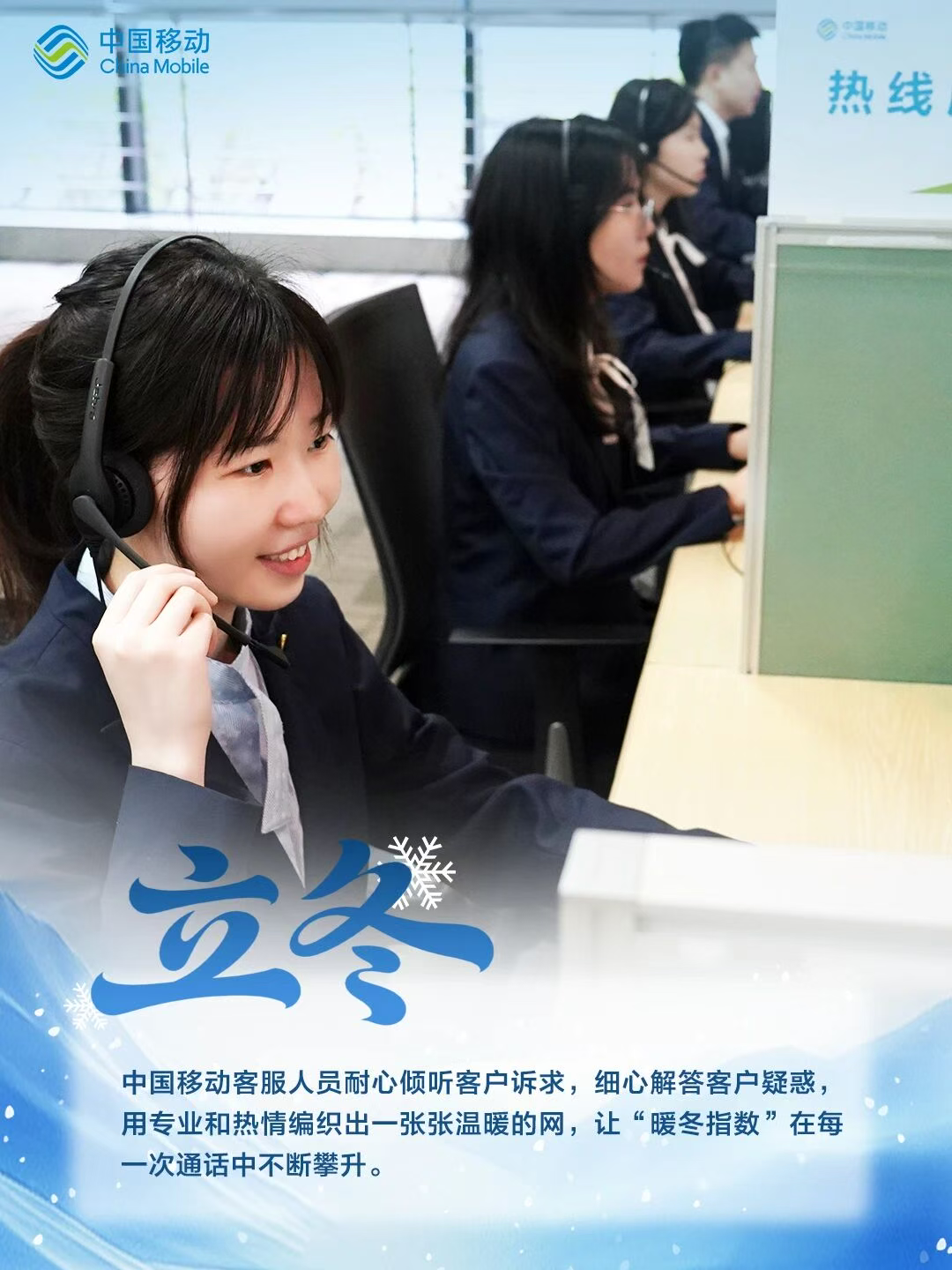 冷⌇冷⌇冷⌇暖༯暖༯暖༯ - 知乎