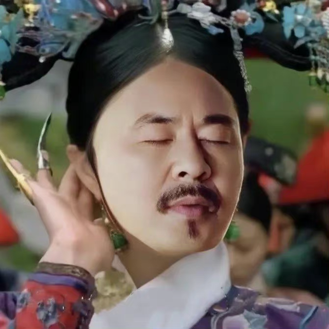 有没有什么甄嬛传的沙雕闺蜜头像? - 知乎