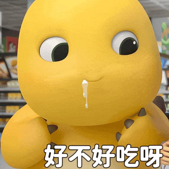 劫花传奇