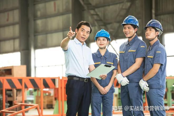 如何做好一个称职的车间主任?-中小企实战运营和营销工作室博客 - 知乎