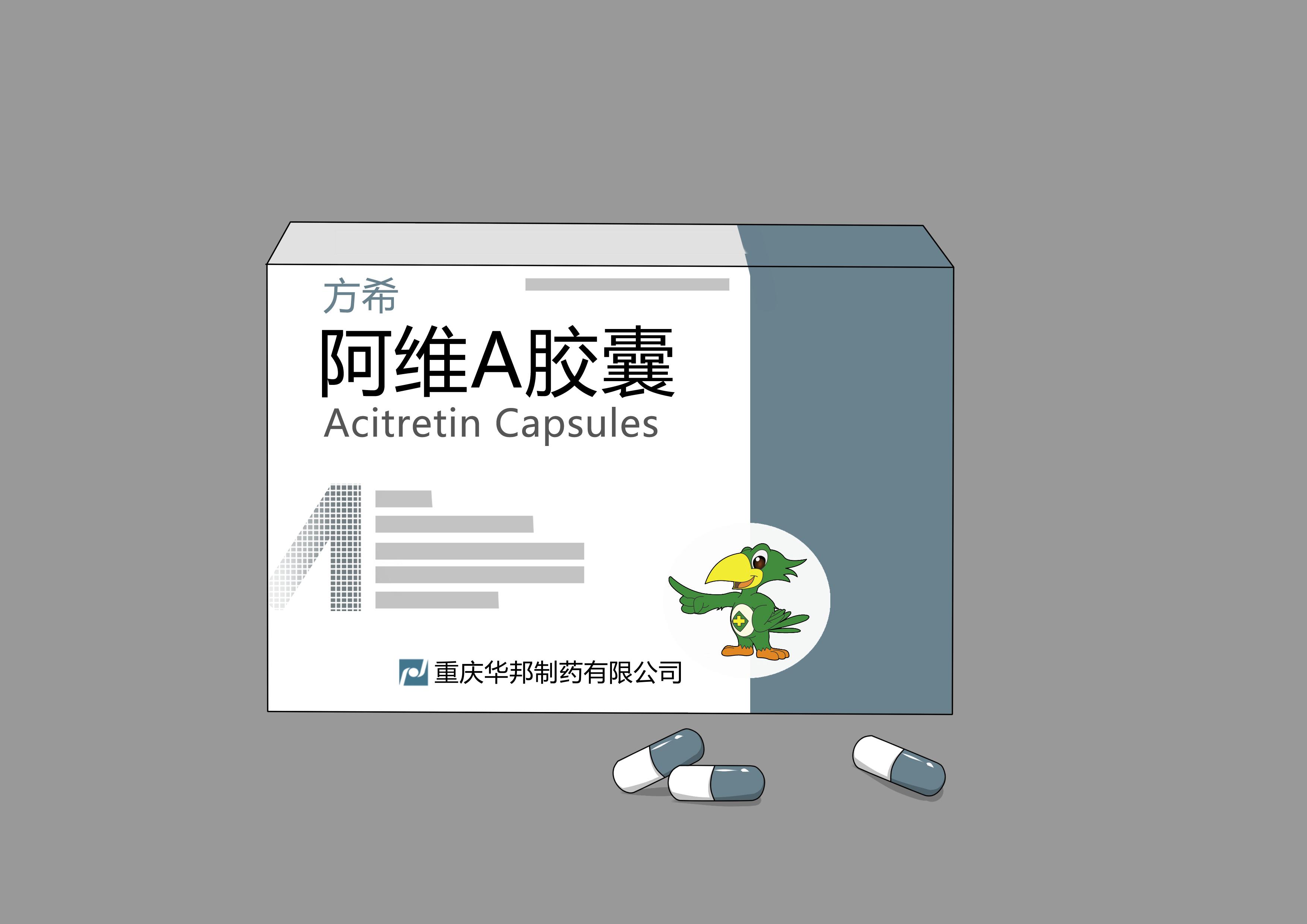 有没有牛皮癣银屑病的姐妹