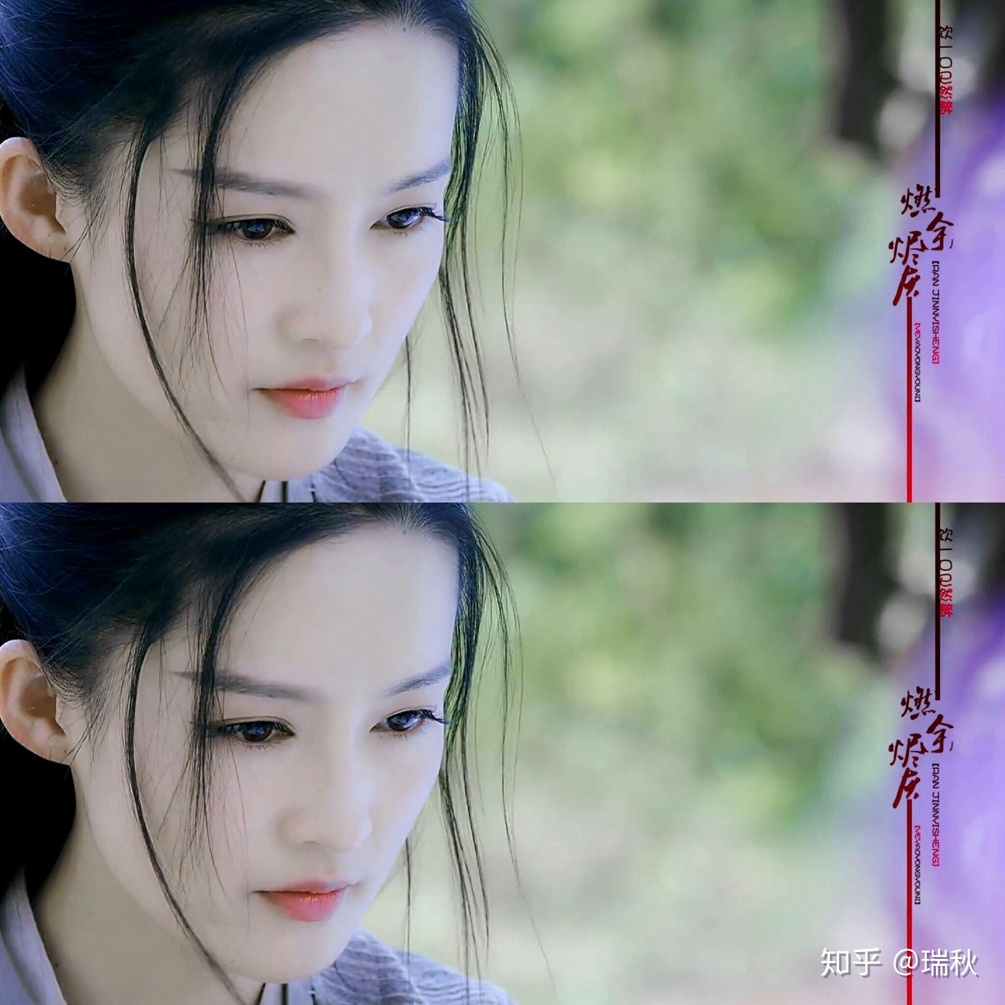 如何评价李沁出演电影诛仙陆雪琪