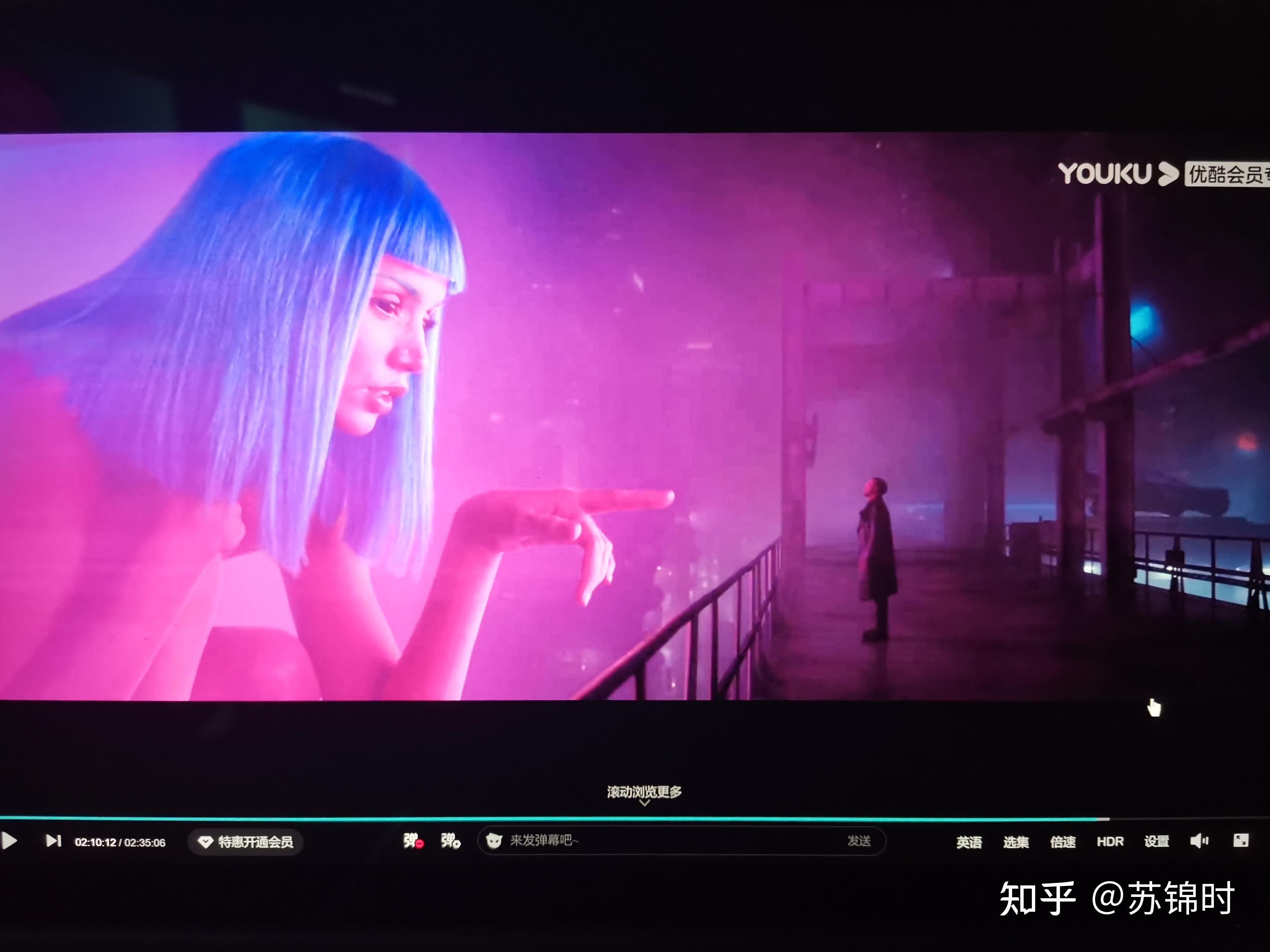 有没有人知道这个图在银翼杀手2049的第几分钟