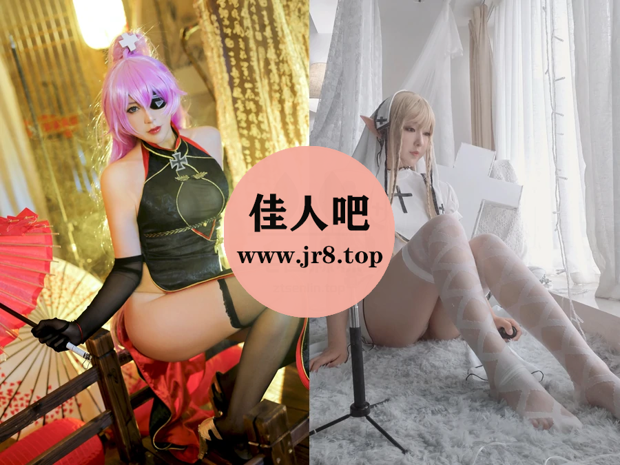 小容仔咕咕咕w写真合集下载&汇总[33套-13.7G]-第1张-佳人吧写真资源合集下载