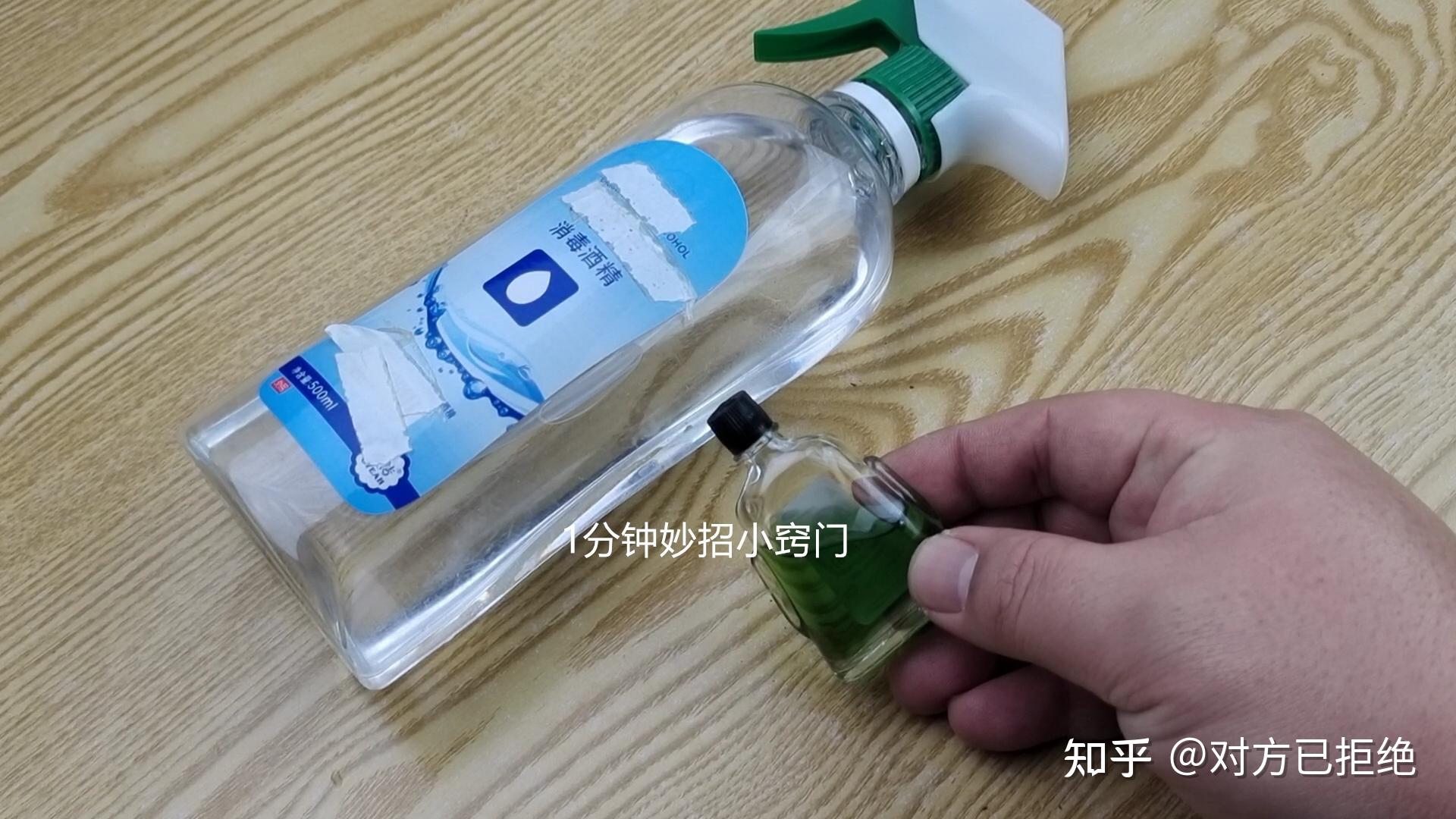 手被502胶水粘住了怎么办 溶解502胶水的方法小妙招