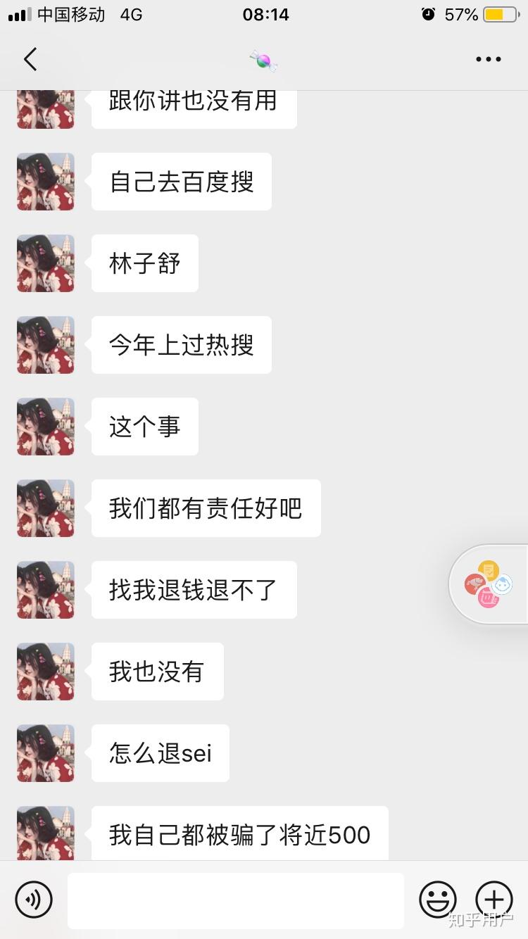 正规打字接单平台一小时多少钱合适