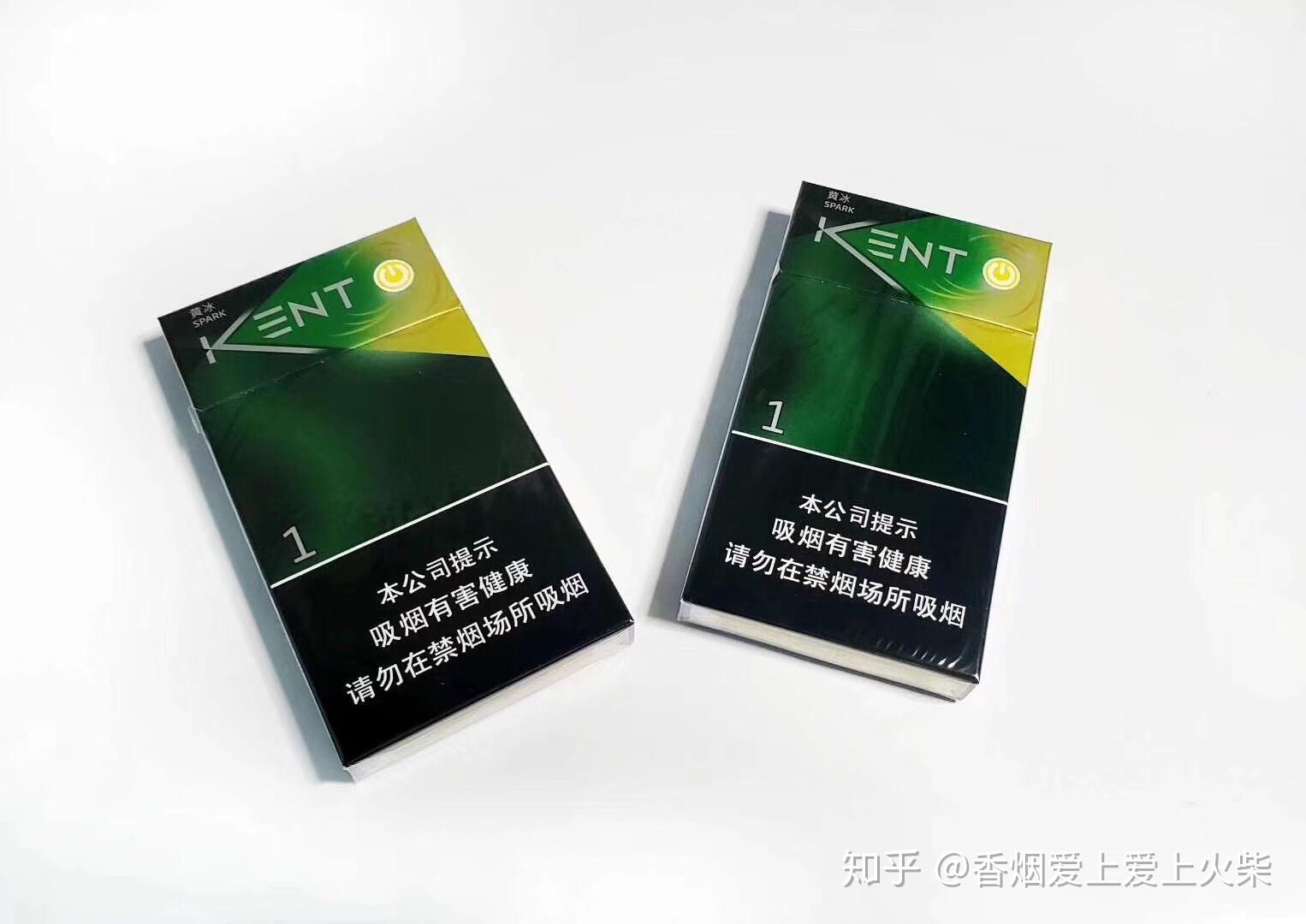 有没有焦油量1mg的细烟