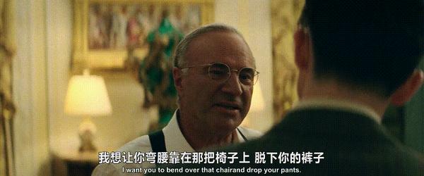 《至尊马蒂》甜茶生涯最佳表演，自恋狂拿影帝？