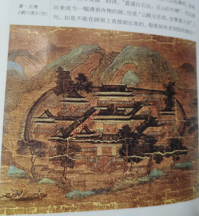 李商隐的《锦瑟》赏析 - 知乎