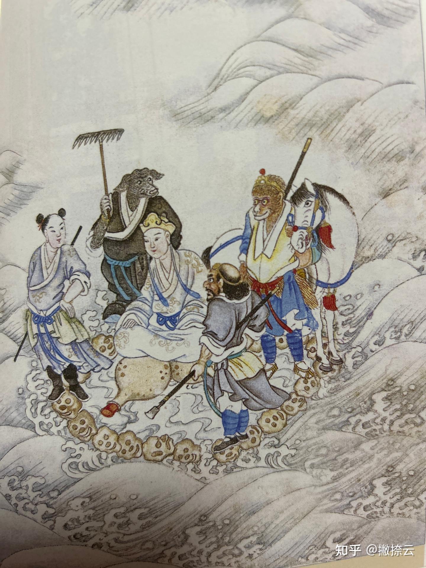 读完《西游记》才知道：人的一生，因历经磨难而重获新生- 知乎