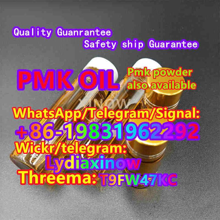 Sell pmk oil PMK ethyl glycidate powder 知乎