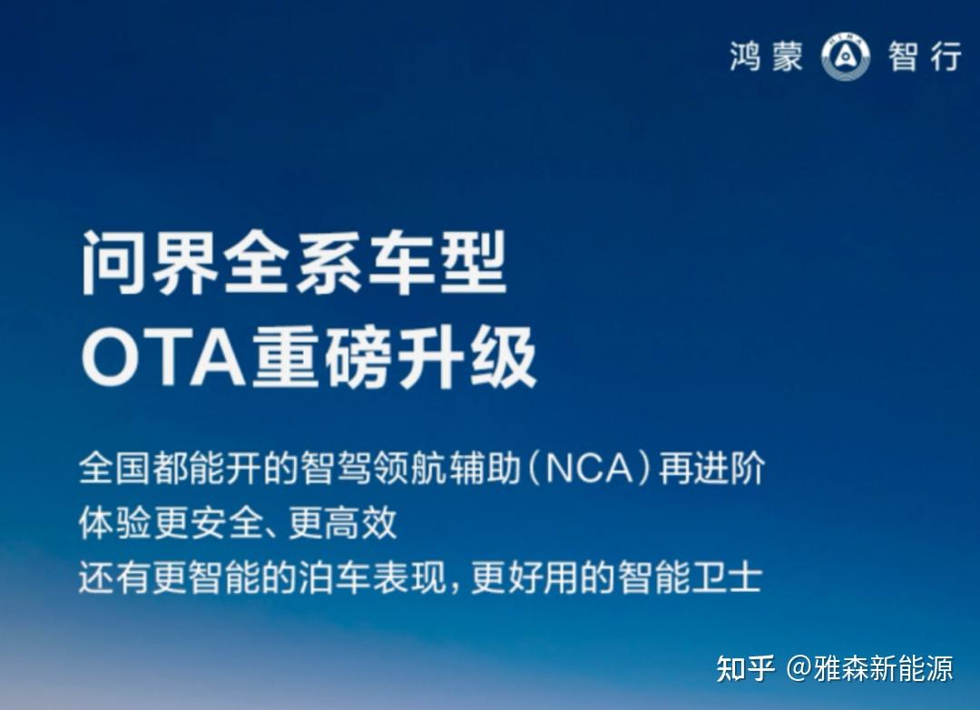 2024年迎来“无图智驾”元年?高精度地图能否被“无图”方案所取代? - 知乎