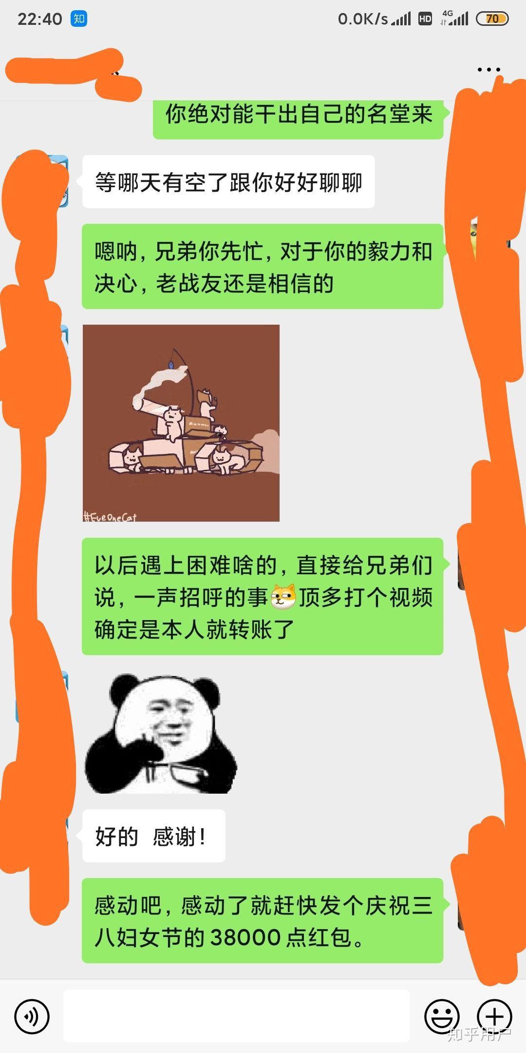 当兵高中毕业证拿到部队吗（拿到高中毕业证后直接在部队当兵吗）