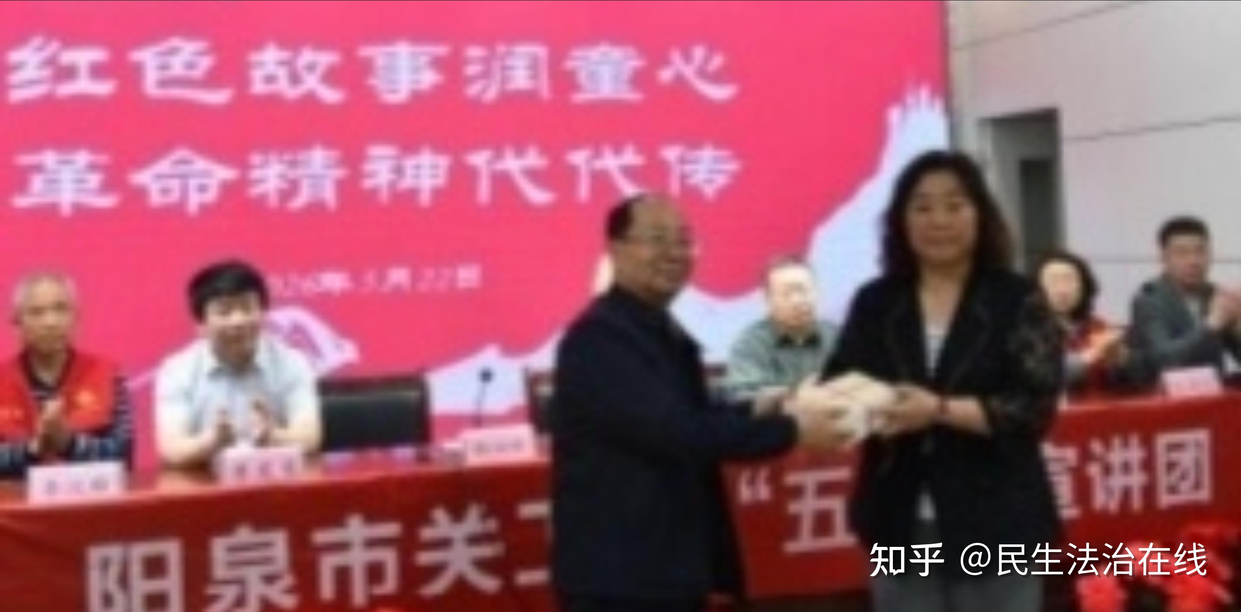 狮脑山下忆峥嵘 老少同台讲党史 - 知乎