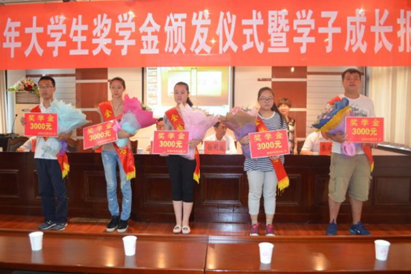 大学如何争取奖学金?6个条件缺一不可!辅导员:成绩只是一方面 - 知乎