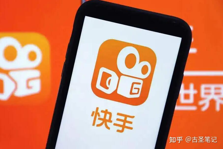 快手抖抖云抖音抖音=抖音与快手有什么不同?