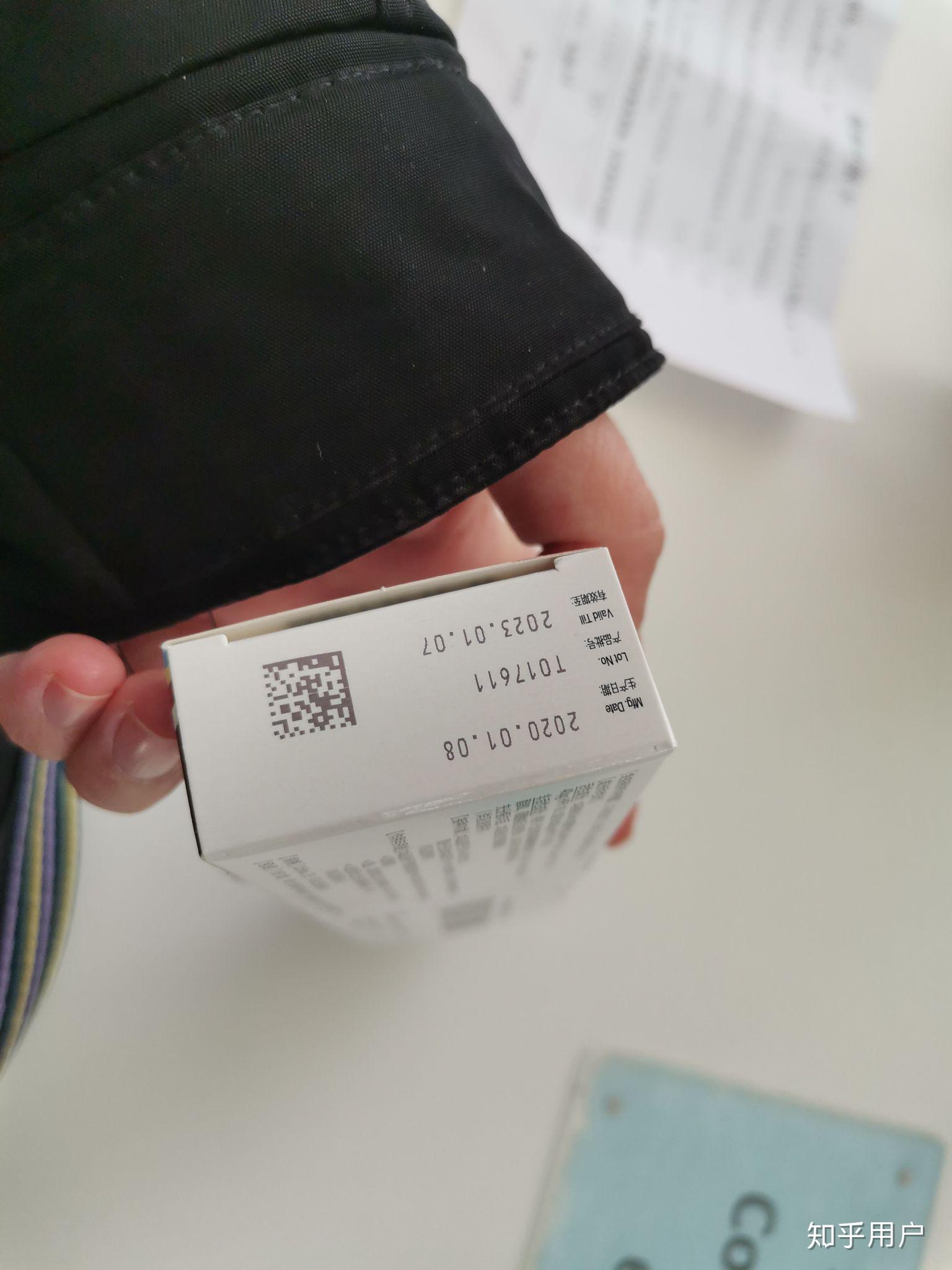 拼多多短信验证码接收平台是真的吗知乎的简单介绍