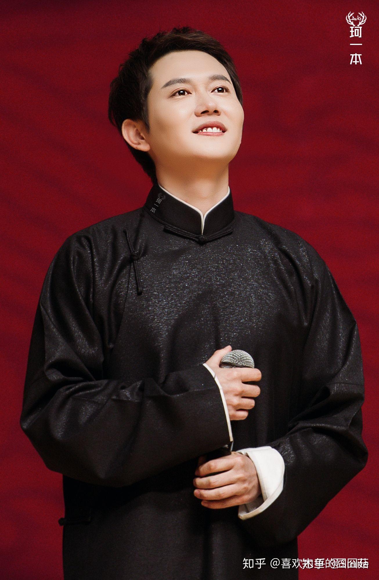 孟鹤堂周九良哪个大褂最好看