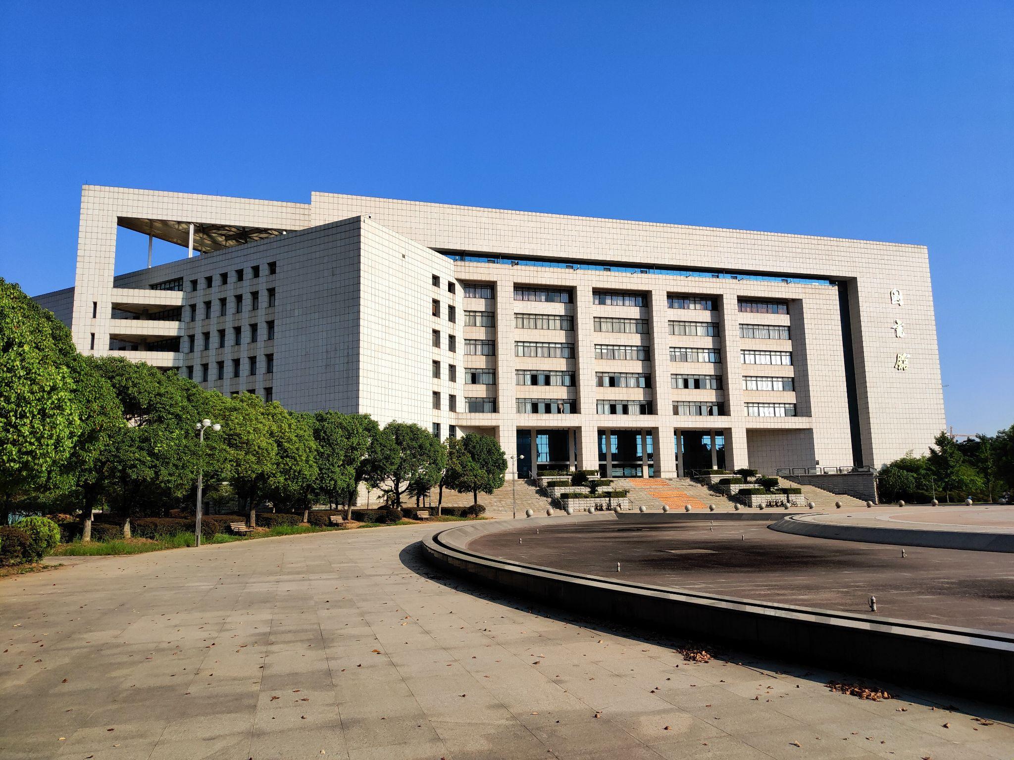 武汉纺织大学哪个校区环境比较好