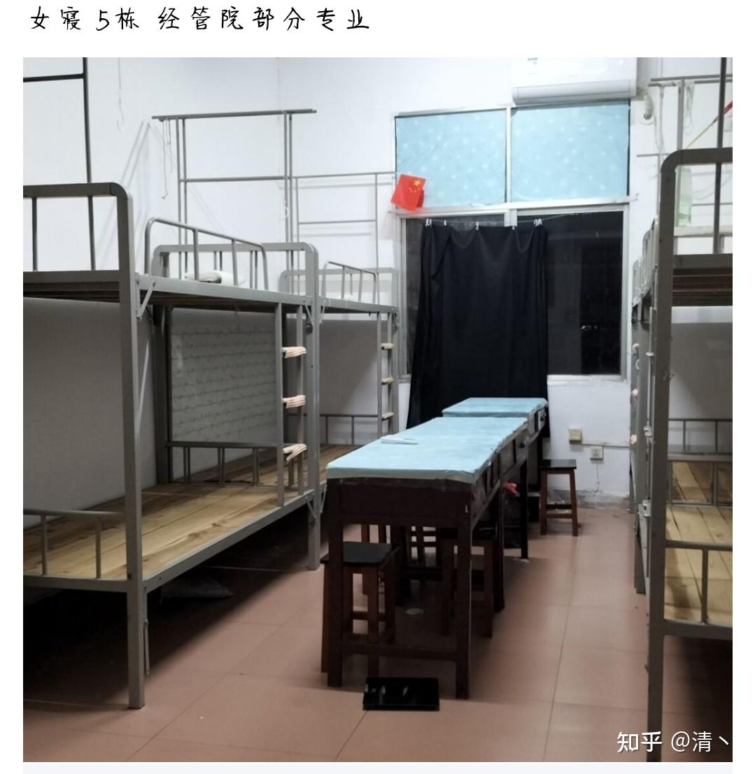 宜春学院的宿舍条件如何校区内有哪些生活设施