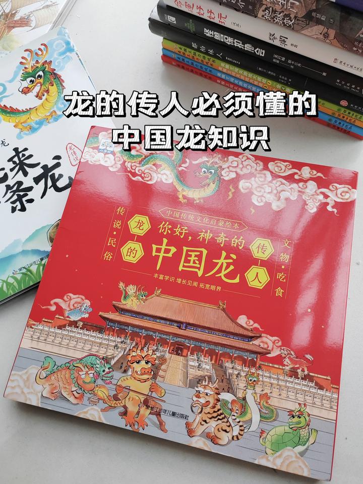 去美术馆——艺术启蒙奇妙之旅文化艺术启蒙绘本儿童学生科普知识 中文书 去美术馆——艺术启蒙奇妙之旅文化艺术启蒙绘本儿童学生科普知识