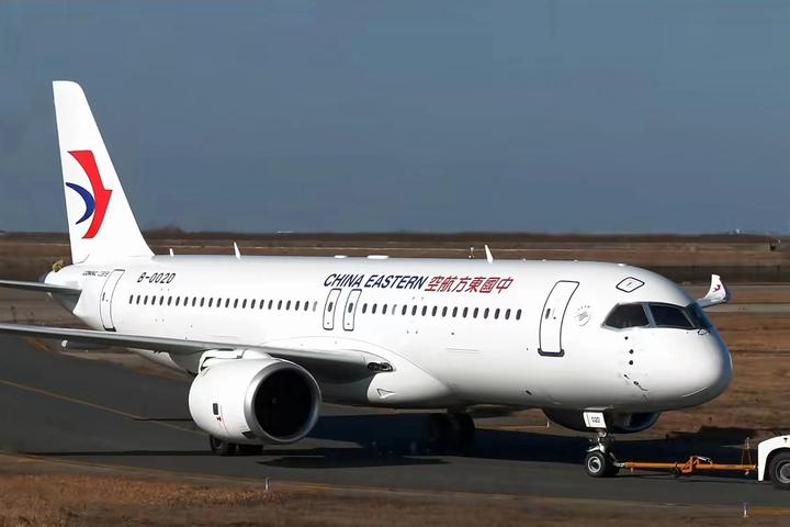 航班已排2月29日第五架c919交付东航国产大飞机出厂到交付百小时全