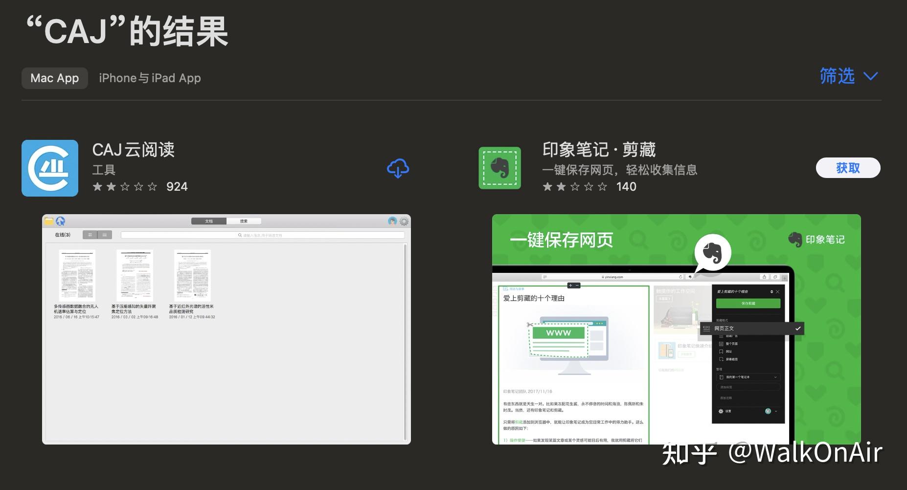 mac用不了caj阅读器，求大神帮忙看看！！ - 知乎
