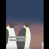 人间当浮白