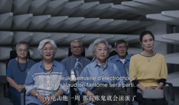 《有用的鬼》太敢拍！泰国惊悚片拿下戛纳大奖