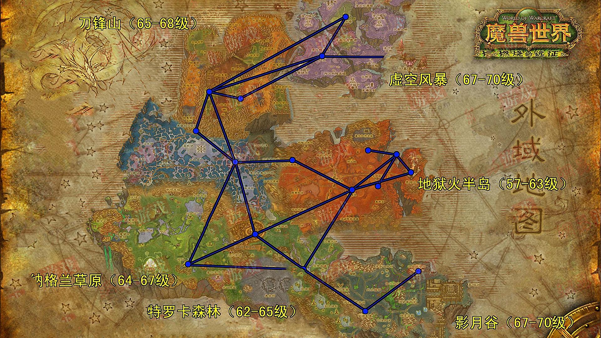 魔兽世界怀旧服70级有什么可玩性?