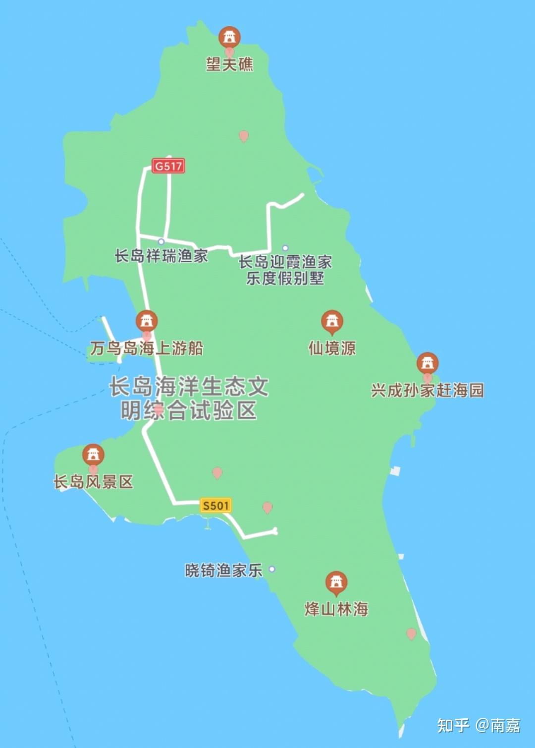 蓬莱旅游有什么攻略吗? - 知乎