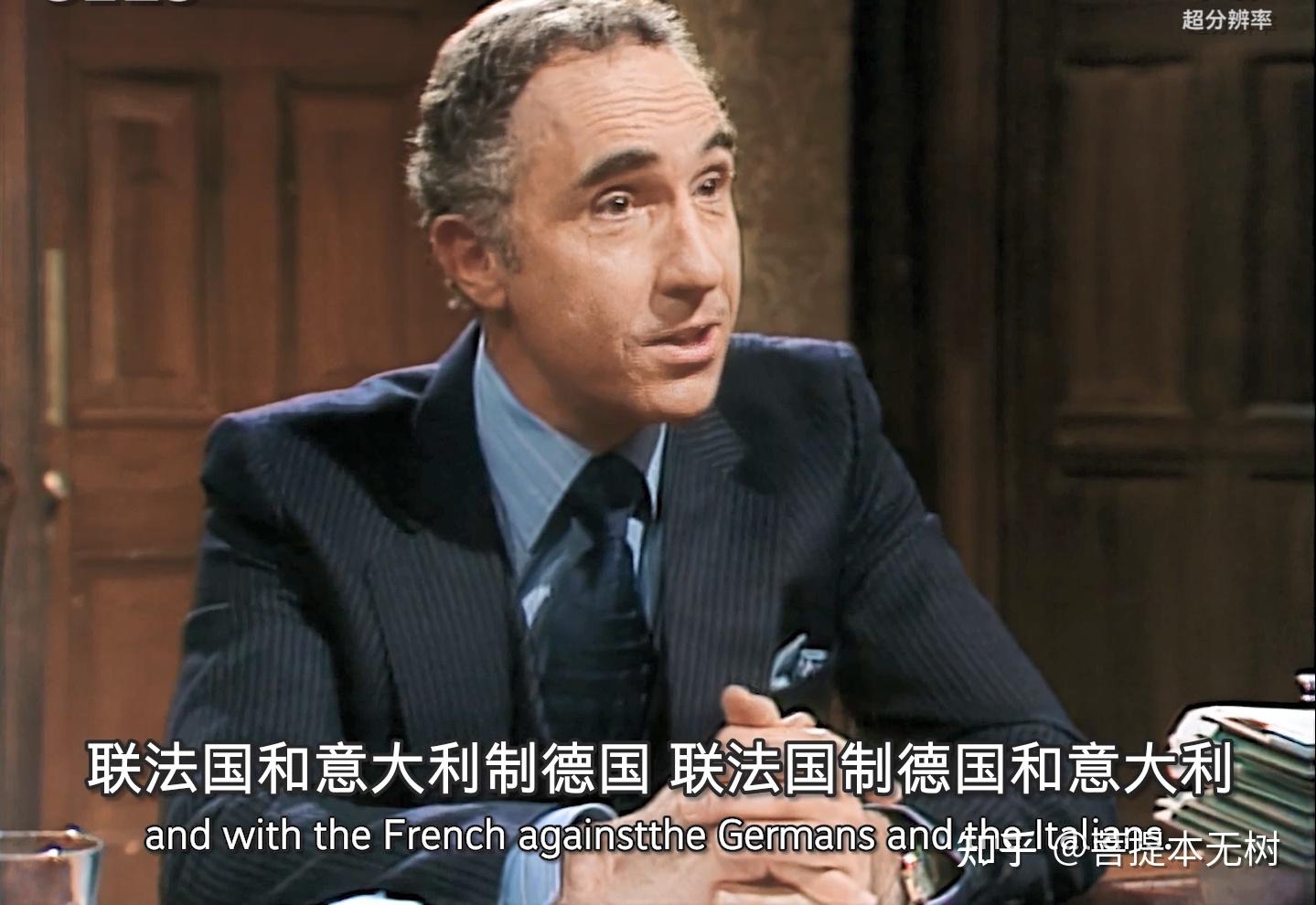 如何评价英剧《是大臣》和《是首相》? - 知乎
