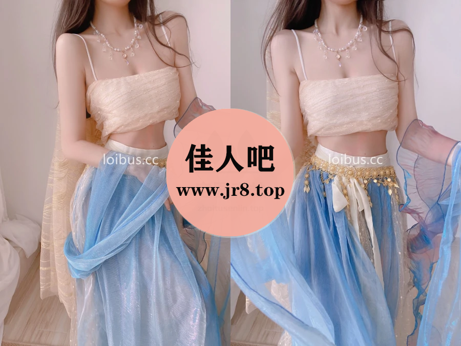 芋圆呀呀写真合集(真爱版)下载&汇总[69套-65.3G]-佳人吧