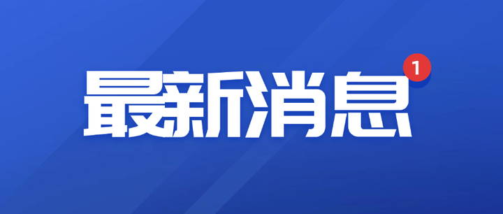 最全汇总!2025广东综合评价招生简章+报名日期公布! - 知乎