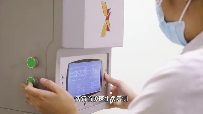 杭州阿波罗男科（杭州阿波罗男科医院怎么样）《杭州阿波罗男科好不好》