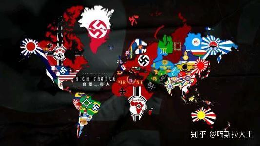 如果轴心国赢得第二次世界大战欧洲会是什么样子