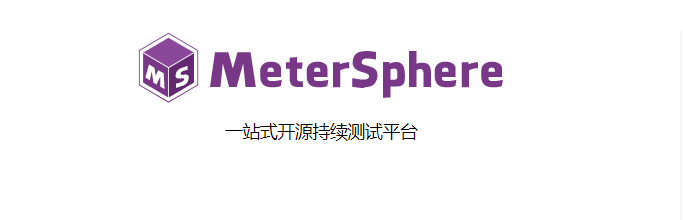 MeterSphere 接口测试环境/环境组+动态数据源使用 - 知乎