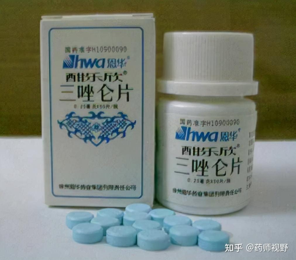失眠到什么程度才可以吃助眠的药