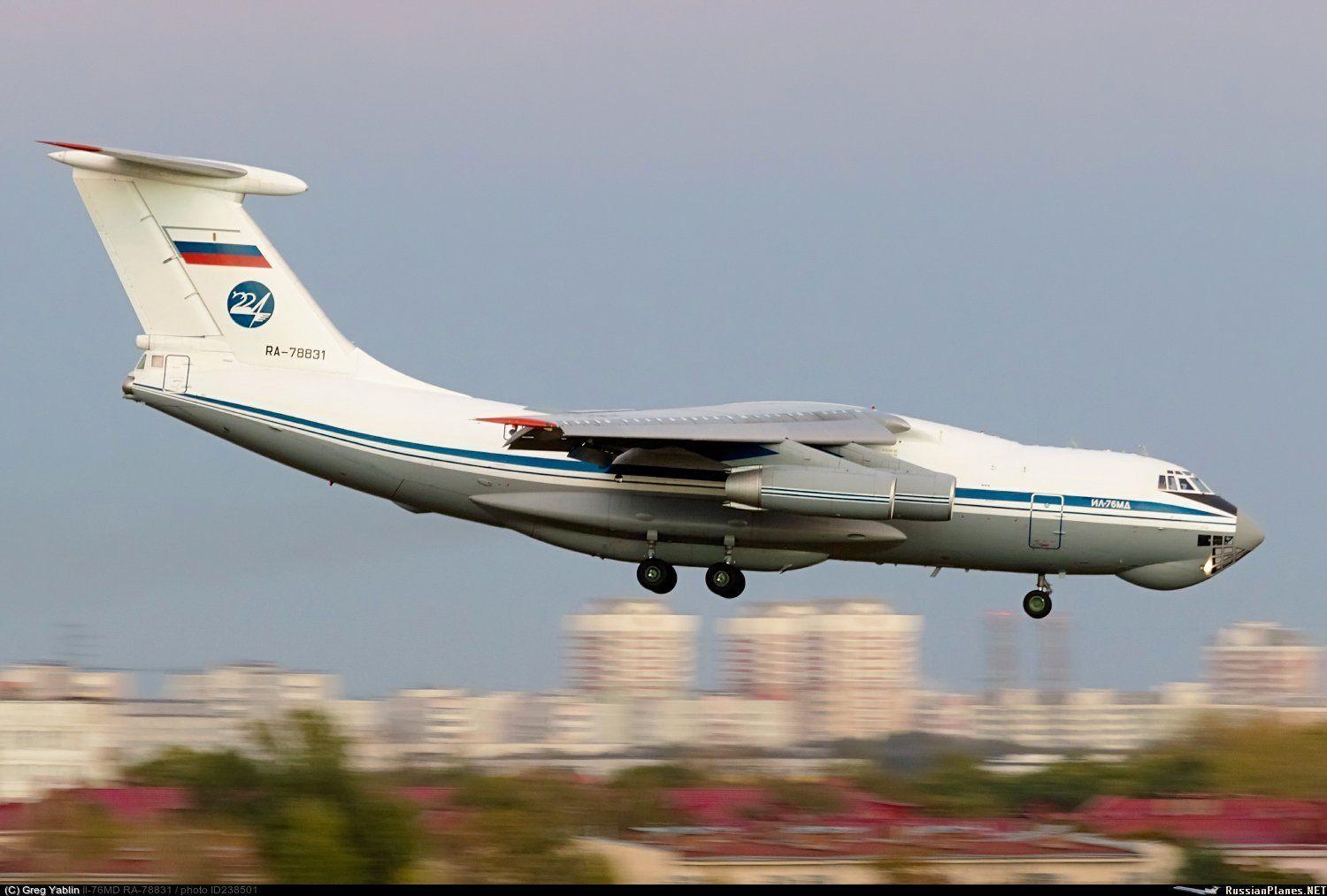 像运20这种大型军用运输机在平时可否为民间物流提供服务从而达到军民