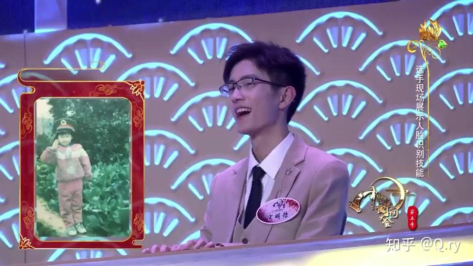 如何评价中国诗词大会第五季宋明糠