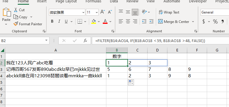 Excel 的字符编码 - 知乎