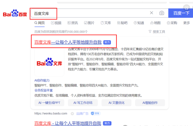 快速来钱的野路子网络(2020年赚快钱的野路子)
