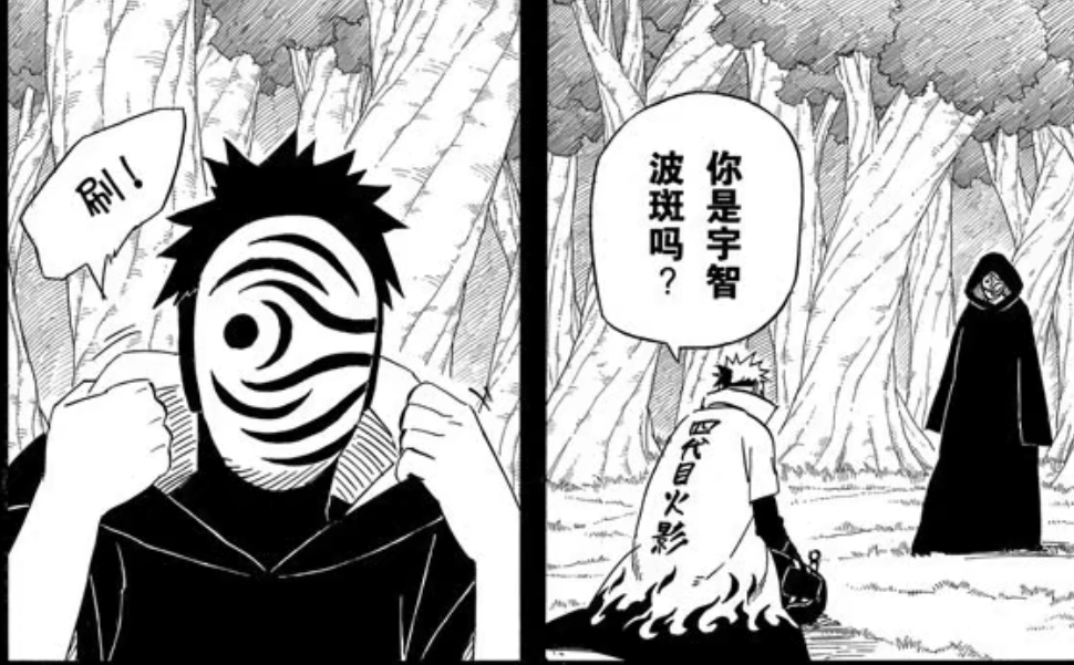 火影忍者中阿飞南瓜面具和带土白色面具到底是什么关系