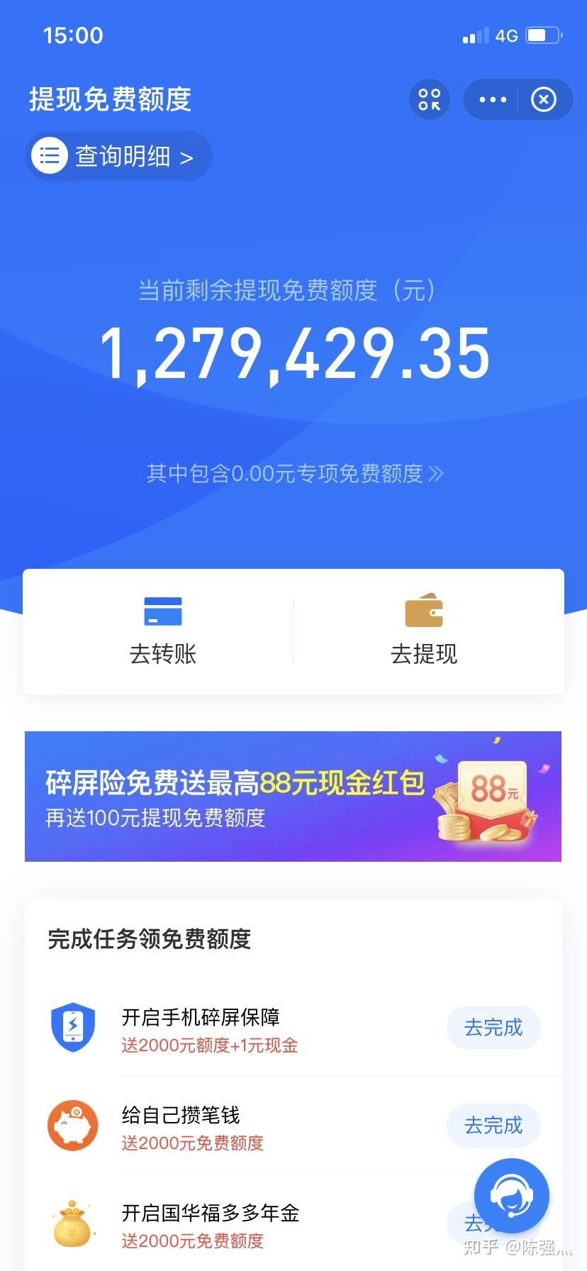 平台赢了钱提不出来怎么办呢_平台赢钱了不给提款怎么办_在平台赢钱提现不了怎么办